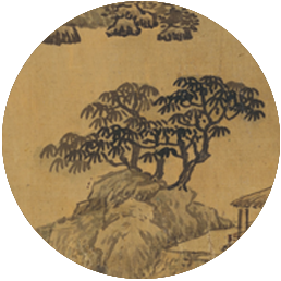 树族（妖）