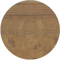 混合（妖）