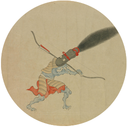 怪化鬼