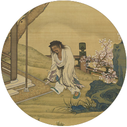 人化鬼