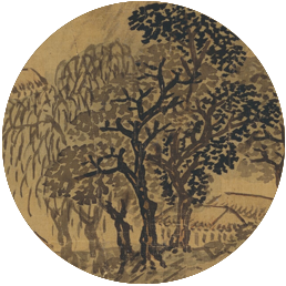树族（怪）